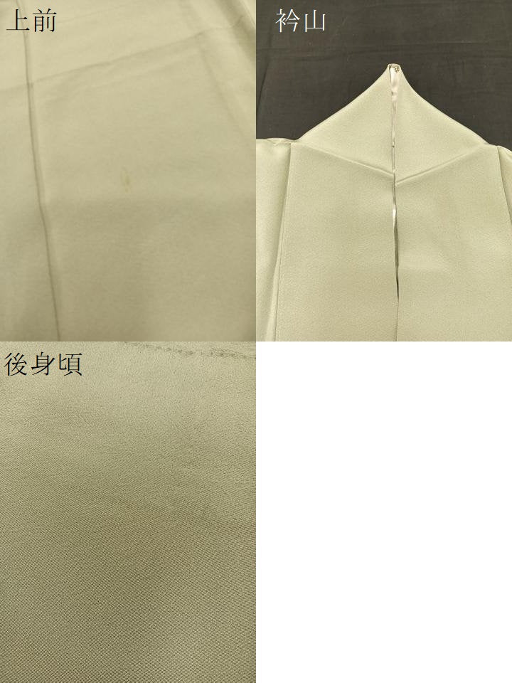 平和屋着物▽訪問着 単衣 手描き 南天文 正絹 逸品 BAAT1134hv