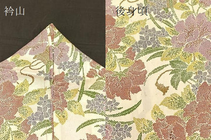 平和屋着物▽上質な小紋 単衣 紬地 花籠文 正絹 逸品 BAAT1136hv