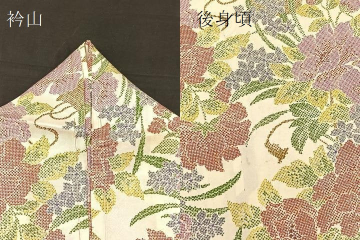 平和屋着物▽上質な小紋 単衣 紬地 花籠文 正絹 逸品 BAAT1136hv