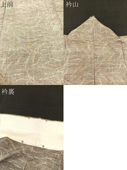 平和屋着物▽上質な紬　単衣　こぼれ松葉　正絹　逸品　BAAT1137hv