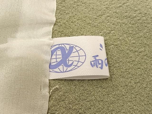 平和屋着物▽上質な色無地 単衣 若葉色 正絹 逸品 BAAT1143hv