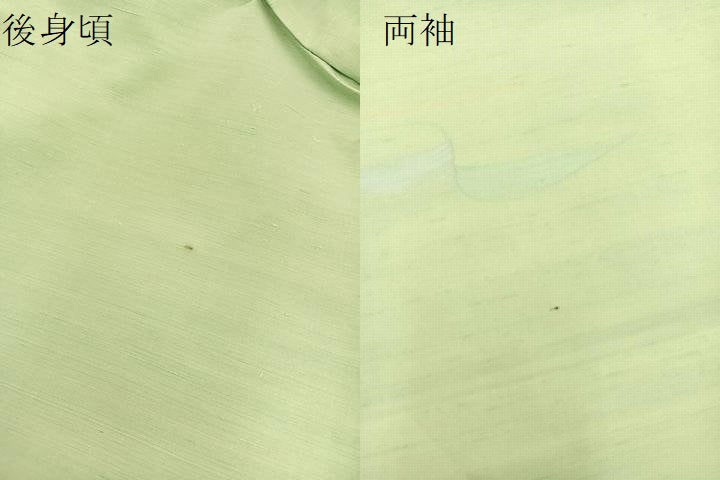 平和屋着物▽上質な紬　単衣　枝葉文　正絹　逸品　BAAT1165hv