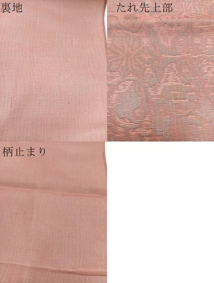 平和屋着物＊夏物 六通柄袋帯 飾花文 正絹 逸品 BAAT1173hv