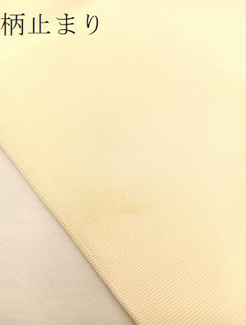 平和屋着物＊夏物　六通柄袋帯　桔梗萩文　銀糸　正絹　逸品　BAAT1191hv