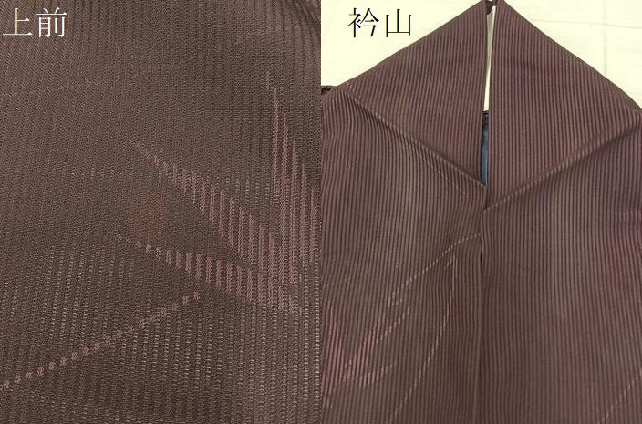 平和屋着物＊夏物 小紋 縦絽 笹の葉文 正絹 逸品 BAAT1381pk