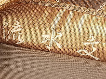 平和屋着物◎六通柄袋帯 唐織 流水文 金糸 正絹 逸品 BAAT1456gt