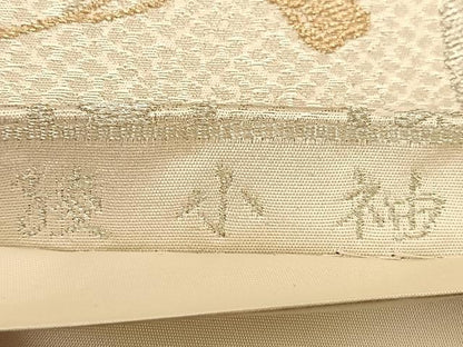 平和屋着物◎六通柄袋帯 唐織 綾小袖 金銀糸 正絹 逸品 BAAT1476gt