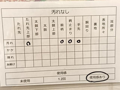 平和屋着物◎六通柄袋帯 宝相華 銀糸 正絹 逸品 BAAT1492gt