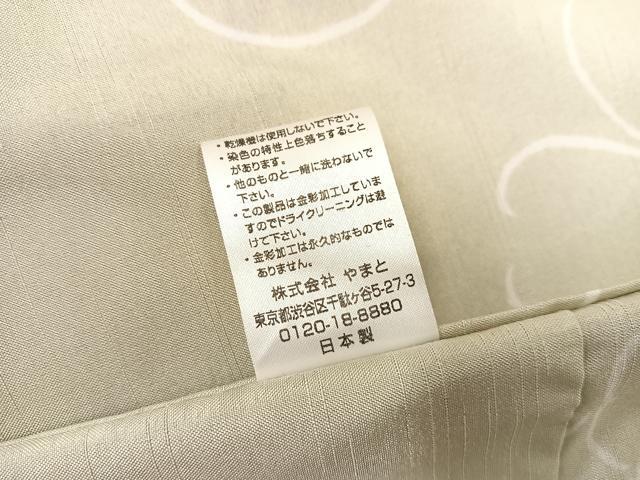 平和屋着物＃道中着　単衣　ロング丈　花唐草文　やまと誂製　洗える着物　BAAT1596gt