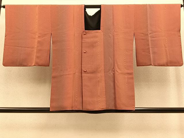 平和屋着物∞道行コート リバーシブル 暈し染め 正絹 逸品 BAAT1600gt