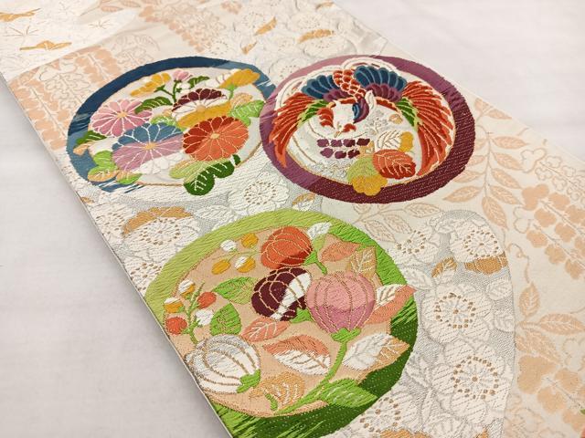 平和屋着物◎六通柄袋帯 唐織 花鳥丸文 金銀糸 正絹 逸品 BAAT1609xk