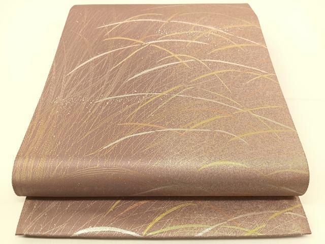 平和屋着物◎六通柄袋帯 芝草文 金銀彩 引箔 正絹 逸品 BAAT5913yc