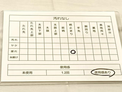 平和屋着物◎六通柄袋帯 扇面花文 金銀糸 正絹 逸品 BAAT1803if