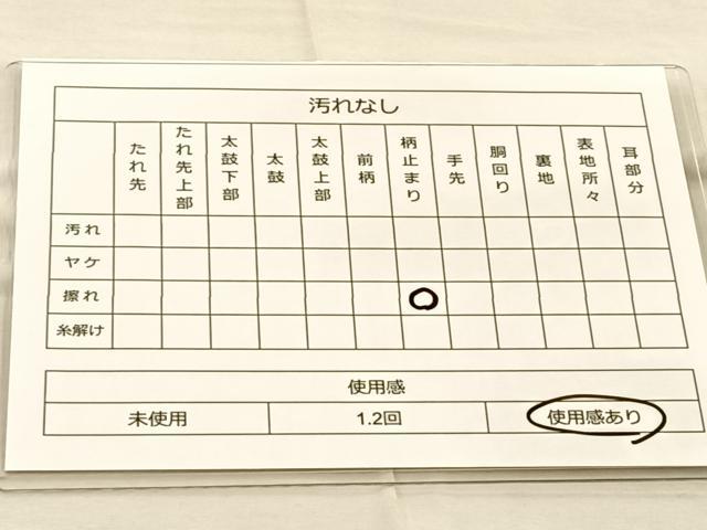 平和屋着物◎六通柄袋帯 扇面花文 金銀糸 正絹 逸品 BAAT1803if