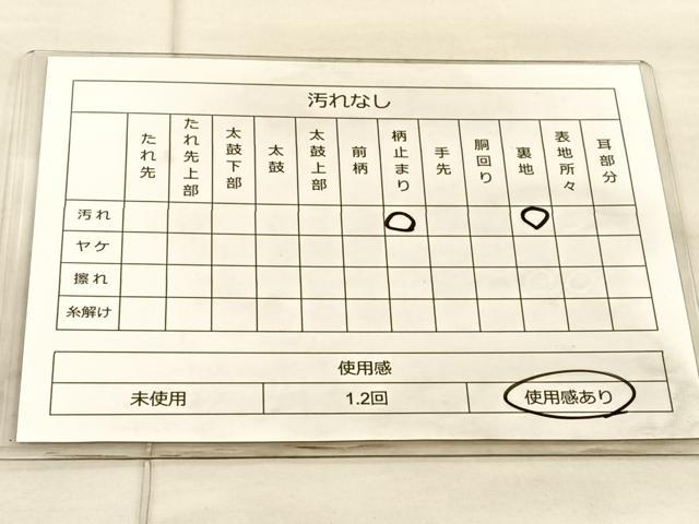 平和屋着物◎六通柄袋帯 唐織 色紙誰が袖花文 金銀糸 正絹 逸品 BAAT1838if