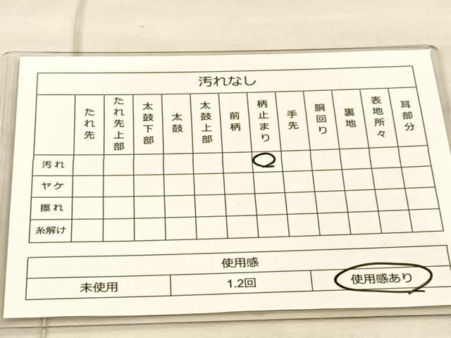 平和屋着物◎六通柄袋帯 唐織 鳳凰花文 銀糸 正絹 逸品 BAAT1871if