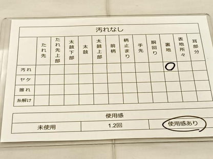 平和屋着物◎六通柄袋帯 唐織 飛鶴亀甲文 銀糸 正絹 逸品 BAAT1875if