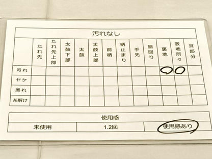 平和屋着物◎六通柄袋帯 唐織 正倉院花文 銀糸 正絹 逸品 BAAT1878if