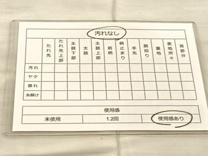平和屋着物◎六通柄袋帯 花鳥文 金糸 正絹 逸品 BAAT1901if