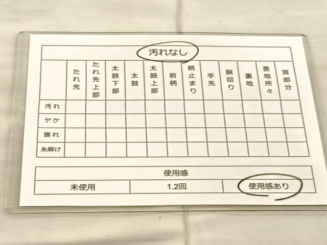 平和屋着物◎六通柄袋帯 花鳥文 金糸 正絹 逸品 BAAT1901if