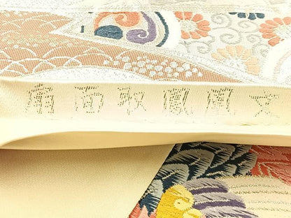 平和屋着物◎六通柄袋帯 唐織 扇面取鳳凰文 銀糸 正絹 逸品 BAAT1950if
