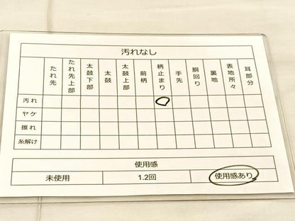 平和屋着物◎六通柄袋帯 唐織 扇面取鳳凰文 銀糸 正絹 逸品 BAAT1950if
