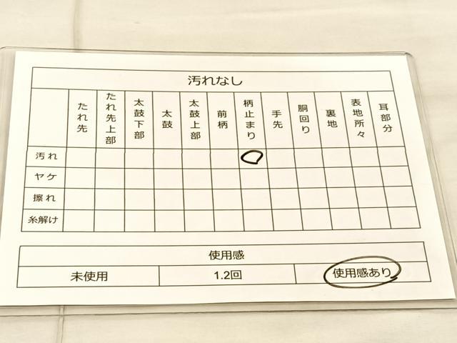 平和屋着物◎六通柄袋帯 唐織 扇面取鳳凰文 銀糸 正絹 逸品 BAAT1950if