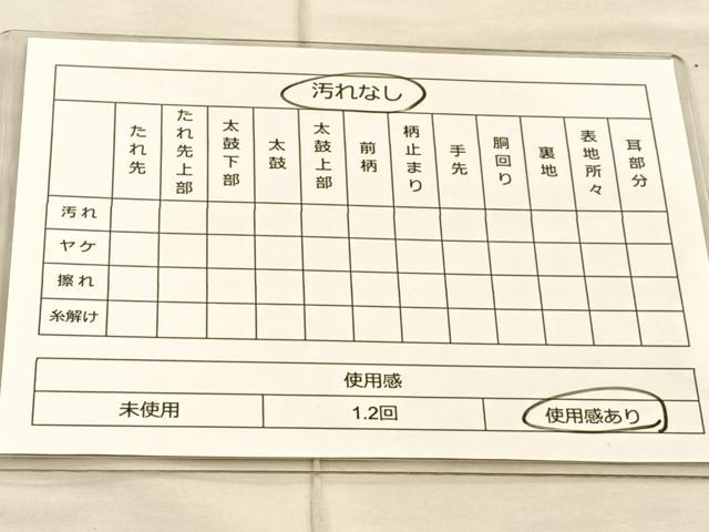 平和屋着物◎六通柄袋帯 唐織 花丸文 金銀糸 正絹 逸品 BAAT1957if