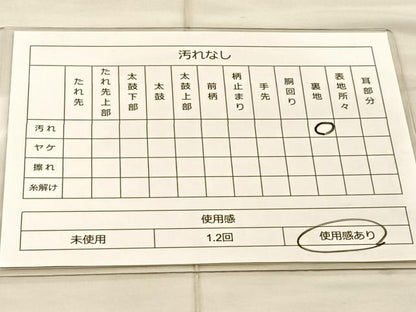 平和屋着物◎六通柄袋帯 唐織 宝相華 金銀糸 正絹 逸品 BAAT1962if