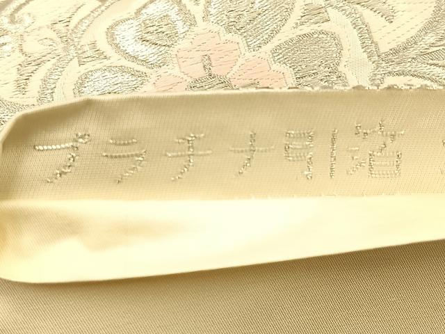 平和屋着物◎六通柄袋帯　唐織　宝相華　プラチナ引箔　正絹　逸品　BAAT1970if