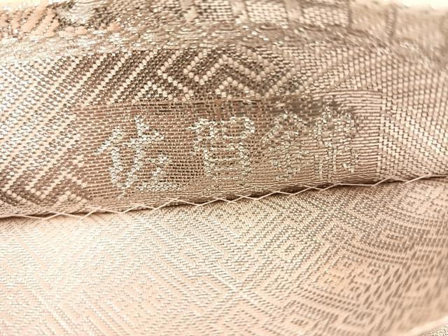 平和屋着物◎佐賀錦 六通柄袋帯 裂取花の丸 金銀糸 正絹 逸品 BAAT2072ph