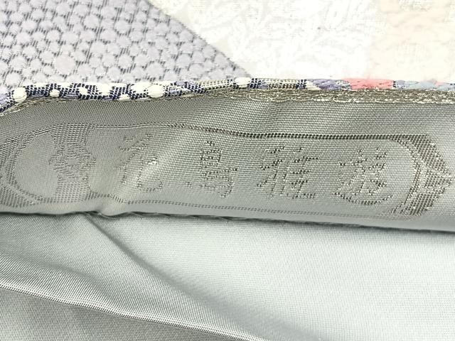 平和屋着物◎六通柄袋帯 唐織 花鳥雅遊 銀糸 正絹 逸品 BAAT2108ph