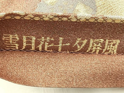 平和屋着物◎六通柄袋帯 雪月花七夕屏風 金銀糸 正絹 逸品 BAAT2115ph