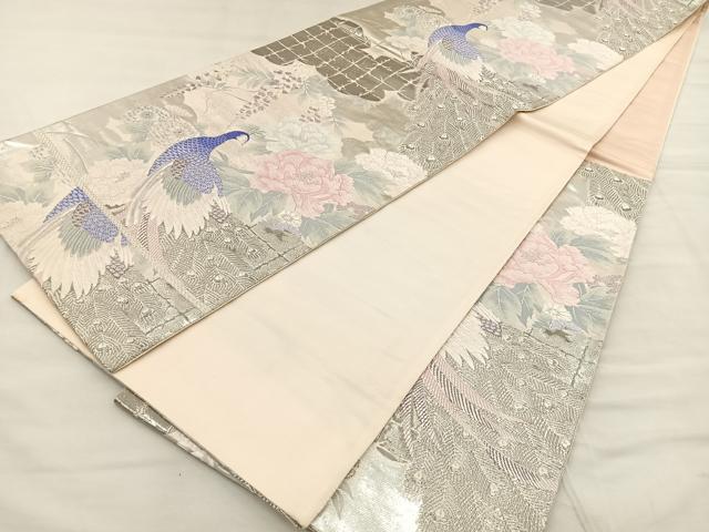 平和屋着物◎六通柄袋帯 唐織 孔雀花文 銀糸 正絹 逸品 BAAT2145ph