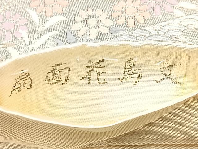 平和屋着物◎六通柄袋帯 唐織 扇面花鳥文 プラチナ箔 正絹 逸品 BAAT2153ph