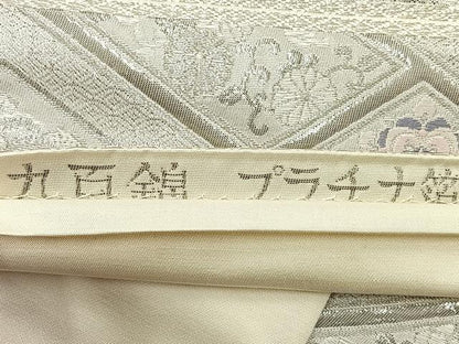 平和屋着物◎六通柄袋帯 唐織 花丸文 九百錦 プラチナ箔 正絹 逸品 BAAT2625ea
