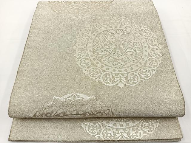 平和屋着物◎六通柄袋帯　正倉院向かい鳳凰花文　銀糸　正絹　逸品　BAAT2642ea