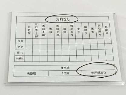 平和屋着物◎六通柄袋帯 唐織 花鳥文 銀糸 正絹 逸品 BAAT2658ea