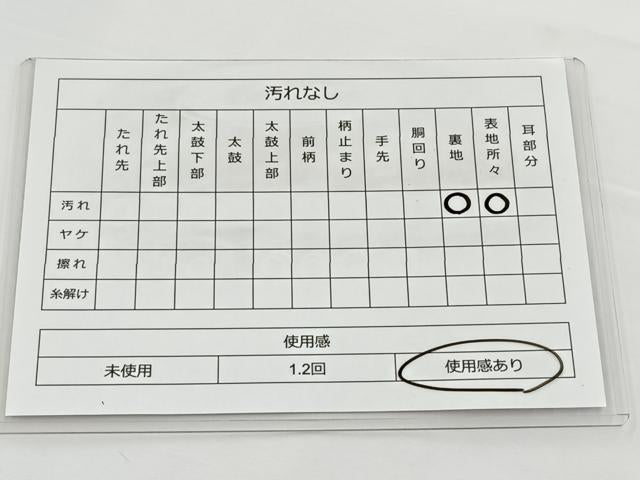 平和屋着物◎六通柄袋帯 色紙重ね花鳥文 銀糸 正絹 逸品 BAAT2679ea