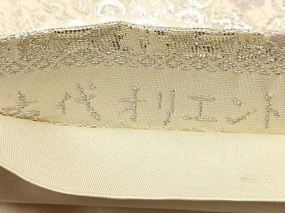 平和屋着物◎六通柄袋帯　唐織　古代オリエント　銀糸　正絹　逸品　BAAT2682ea