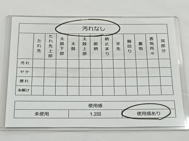 平和屋着物◎六通柄袋帯　色紙重ね花鳥文　金糸　正絹　逸品　BAAT2691ea