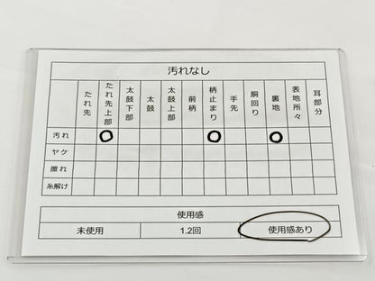 平和屋着物◎六通柄袋帯 唐織 孔雀文 金銀糸 正絹 逸品 BAAT2692ea