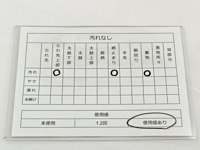 平和屋着物◎六通柄袋帯 唐織 孔雀文 金銀糸 正絹 逸品 BAAT2692ea