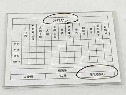 平和屋着物◎六通柄袋帯 唐織 扇面花文 織文錦 金糸 引箔 正絹 逸品 BAAT2735ea