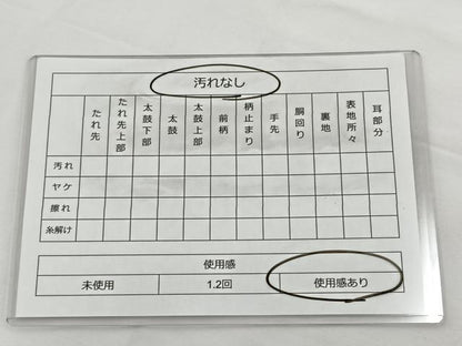 平和屋着物◎六通柄袋帯 唐織 花車文 金糸 正絹 逸品 BAAT2738ea