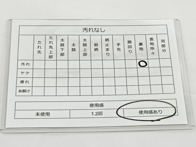 平和屋着物◎六通柄袋帯 唐織 向かい鳳凰文 金銀糸 正絹 逸品 BAAT2740ea