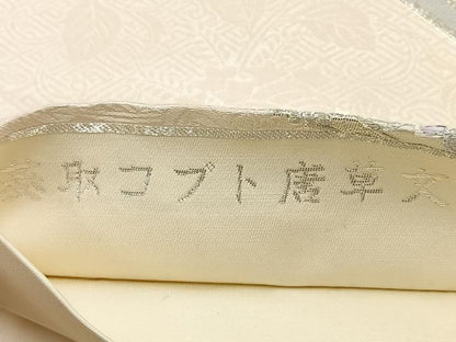 平和屋着物◎六通柄袋帯　唐織　菱取コプト唐草文　銀糸　正絹　逸品　BAAT2746ea
