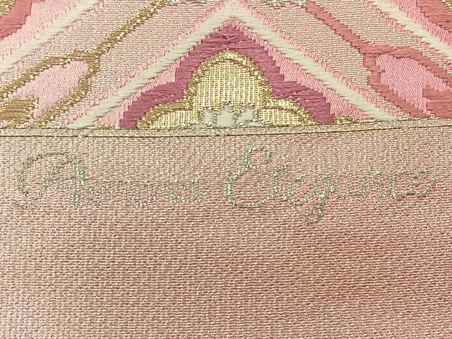 平和屋着物◎六通柄袋帯 唐織 天井花文 金銀糸 正絹 逸品 BAAT2747ea
