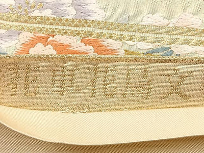 平和屋着物◎六通柄袋帯　唐織　花車花鳥文　九百錦　金糸　正絹　逸品　BAAT2749ea