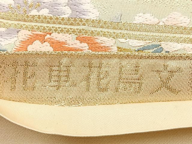 平和屋着物◎六通柄袋帯　唐織　花車花鳥文　九百錦　金糸　正絹　逸品　BAAT2749ea